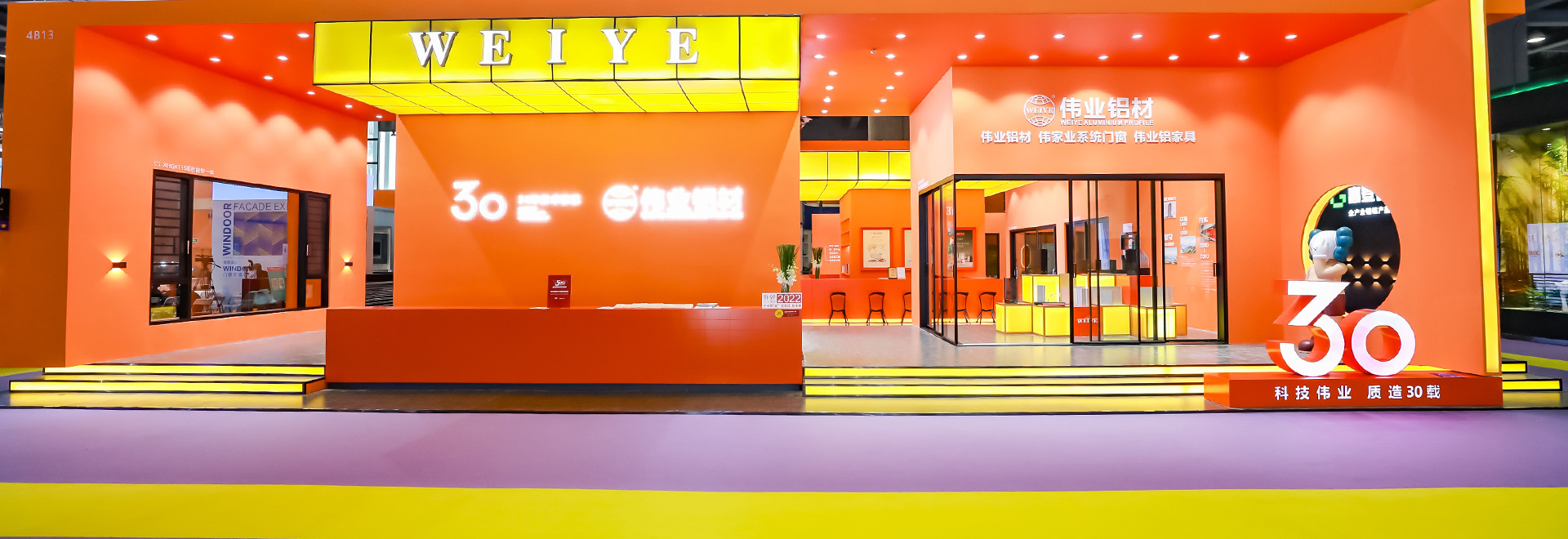 必赢亚洲·bwin(中国区)官方网站