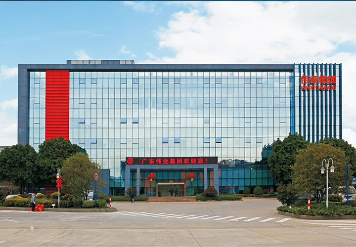 必赢亚洲·bwin(中国区)官方网站