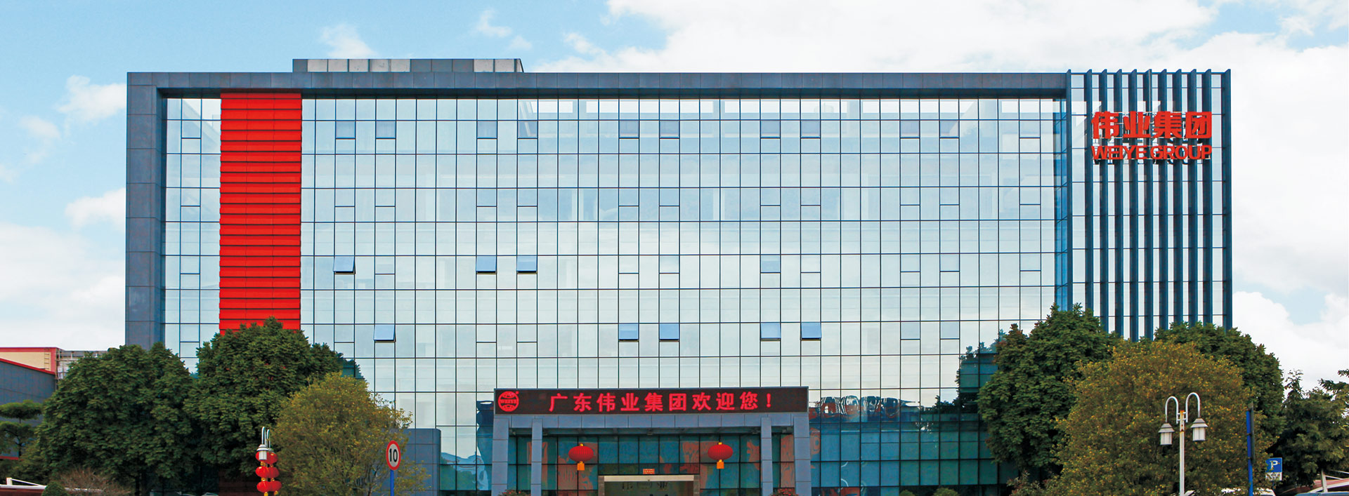 必赢亚洲·bwin(中国区)官方网站