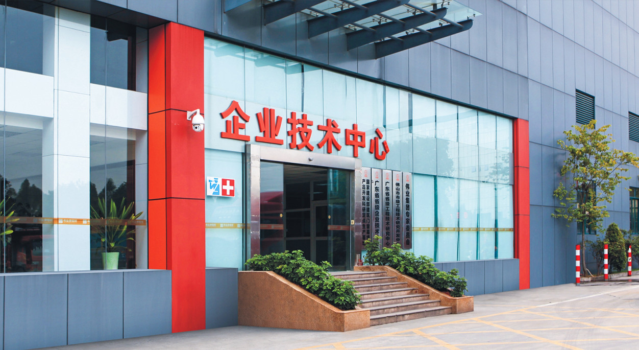 必赢亚洲·bwin(中国区)官方网站