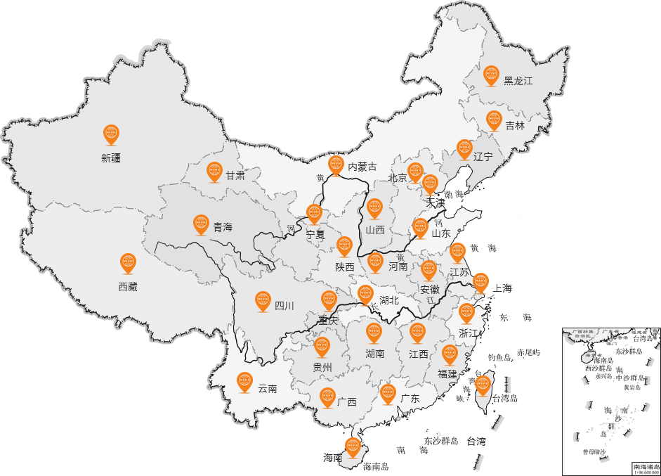 必赢亚洲·bwin(中国区)官方网站