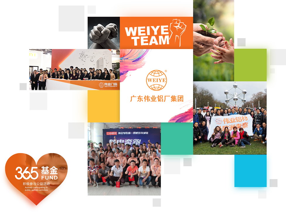 必赢亚洲·bwin(中国区)官方网站