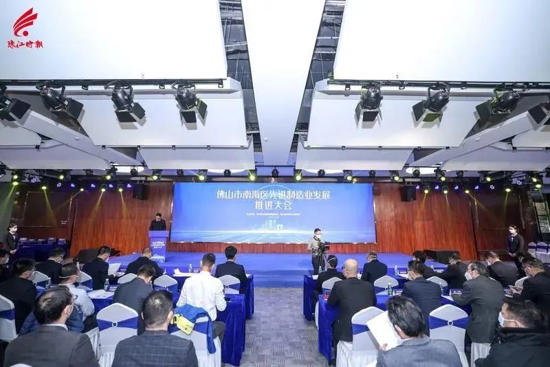 稳当造作实力派 | 必赢亚洲荣膺南海先进造作业发展大会两项大奖