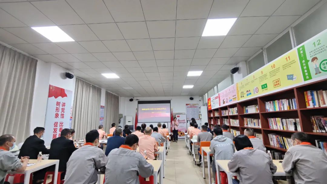 从伟大成就中罗致奋进力量 | 党的二十大主题党课走进必赢亚洲集团