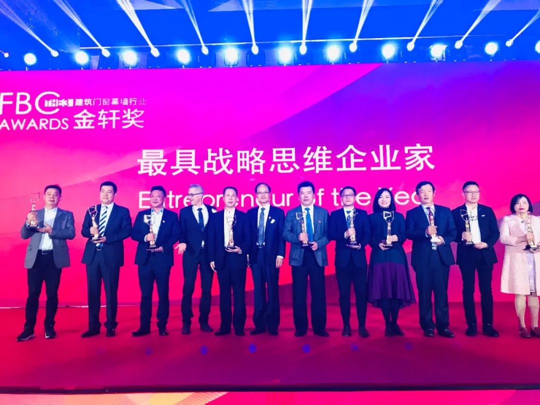 展会直击｜2018FBC国际门窗幕墙展，必赢亚洲“星品”瞩目亮相