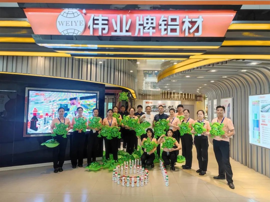 “蛙”一夏，童趣六一，必赢亚洲铝材No.61员工网红顶流上岗