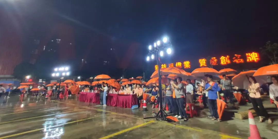 “风雨无阻，党企同业”广东必赢亚洲集团献礼建党98周年文艺晚会圆满进行