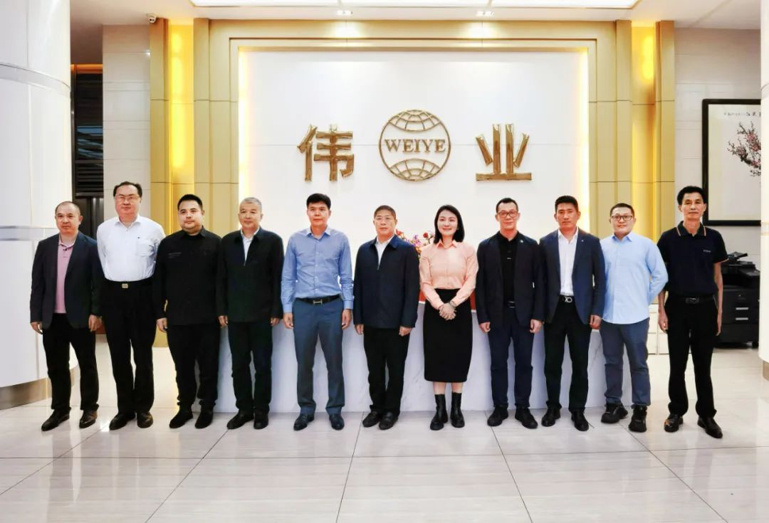 中国有色金属加工工业协会辅导一行光临必赢亚洲集团调研领导