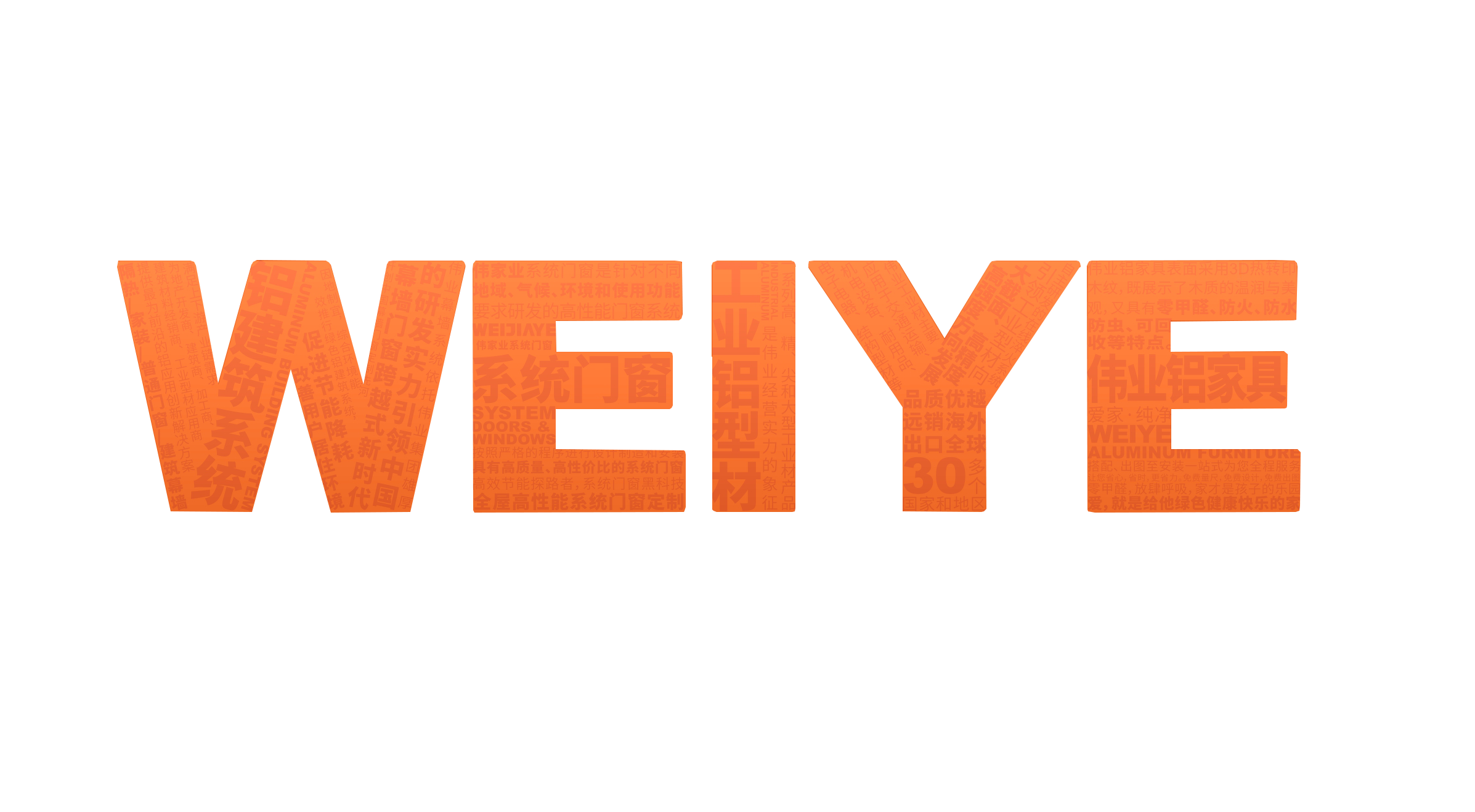 江苏必赢亚洲—质量信誉汇报