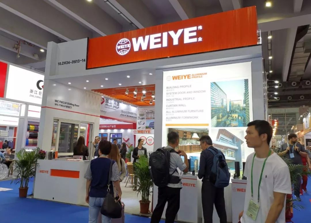 广交会快递｜必赢亚洲瞩目亮相，铝产业链服务全球