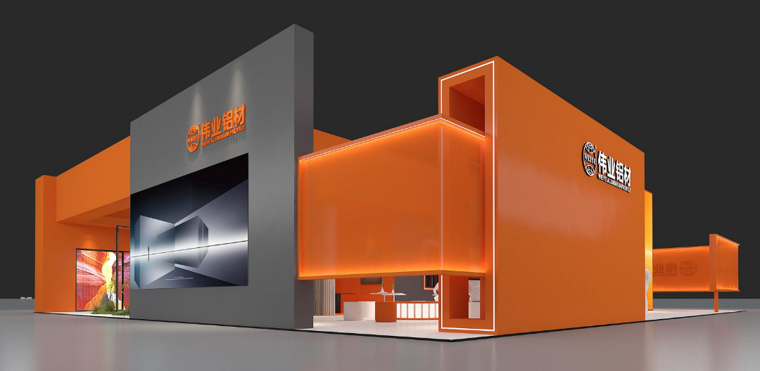 一路观展 | 必赢亚洲铝材邀您共赴2025广州门窗幕墙展