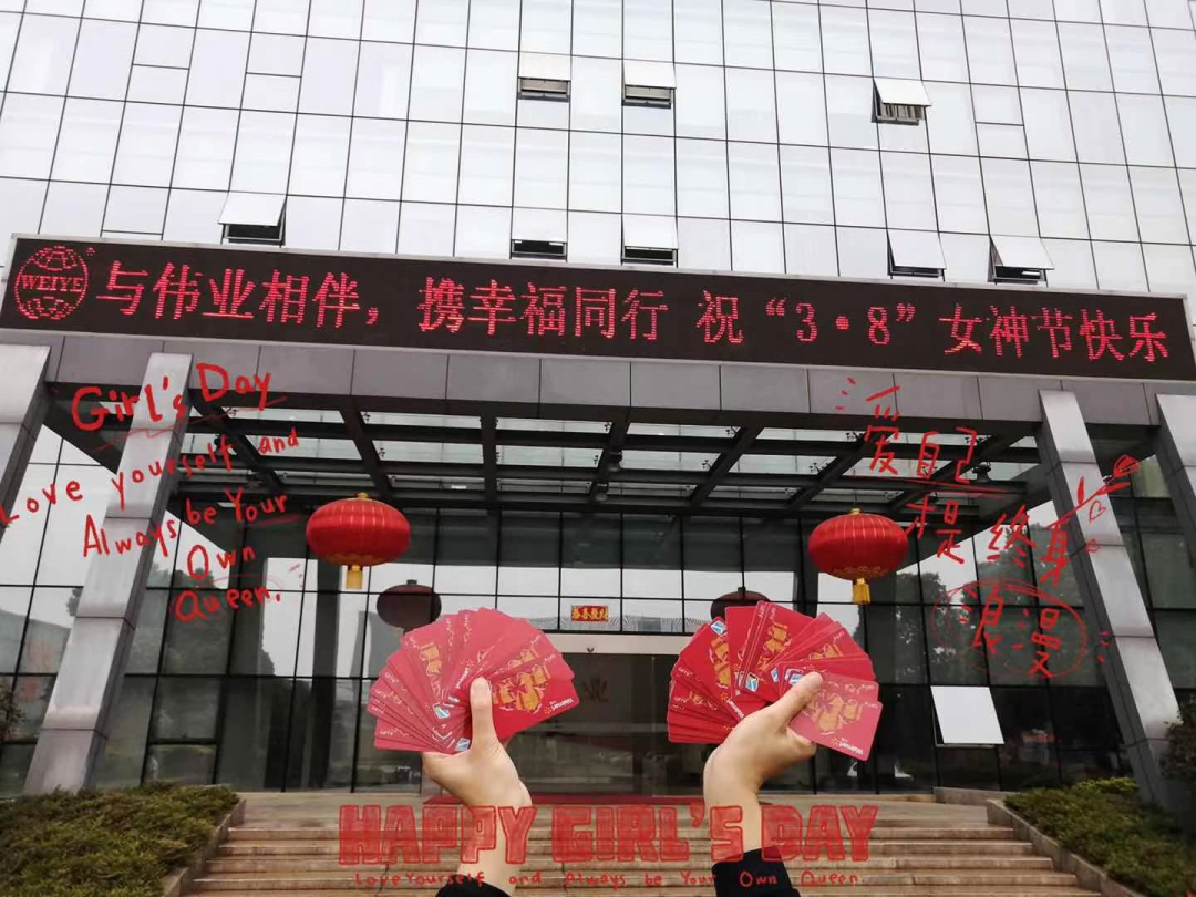 必赢亚洲“铝力量” | 妳们是这世界最美的色彩