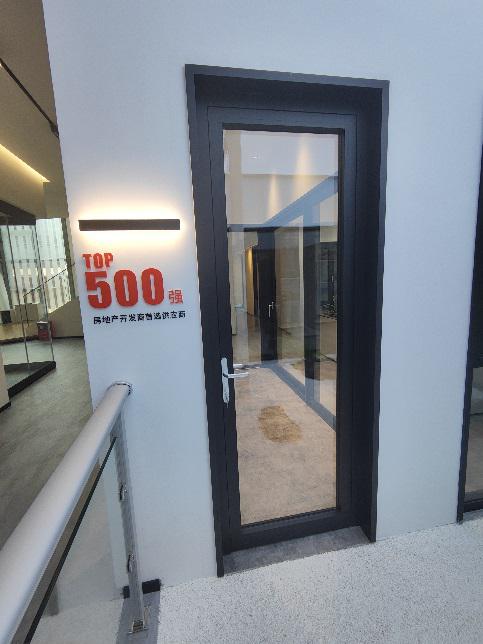 76断桥表平开门