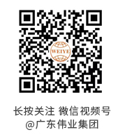 2 必赢亚洲·bwin(中国区)官方网站