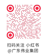 6 必赢亚洲·bwin(中国区)官方网站