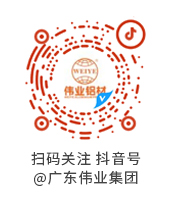8 必赢亚洲·bwin(中国区)官方网站